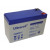 2 x Bateria Ultracell 12v 7.0Ah  + 100,00€ 
